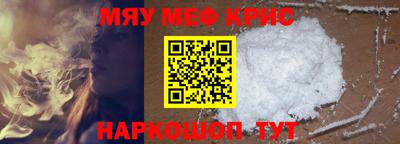 СК Кумертау