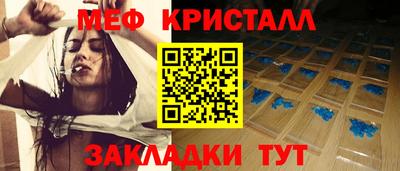 твердый Кунгур