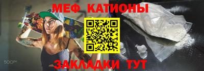 СК Кумертау