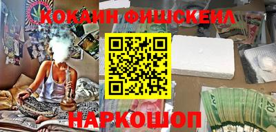 дмт Кулебаки