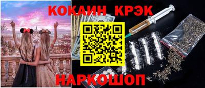 твердый Кунгур