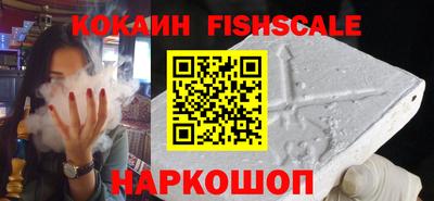 СК Кумертау