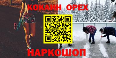 дмт Кулебаки