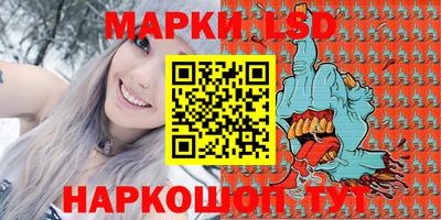 дмт Кулебаки