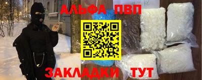 СК Кумертау