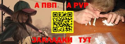 СК Кумертау