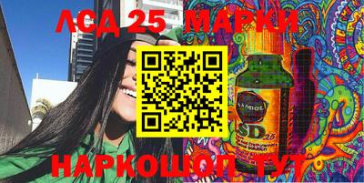 дмт Кулебаки