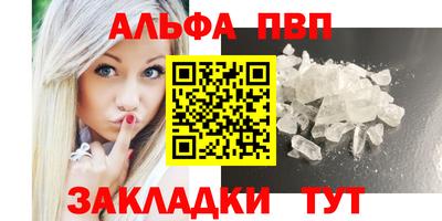 СК Кумертау