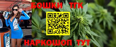 дмт Кулебаки