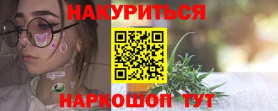 СК Кумертау