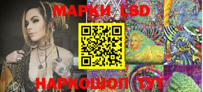 дмт Кулебаки