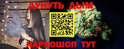 твердый Кунгур