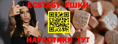 твердый Кунгур