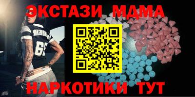дмт Кулебаки