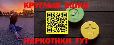 твердый Кунгур