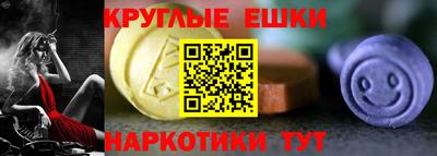 дмт Кулебаки