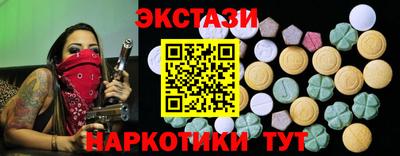 дмт Кулебаки