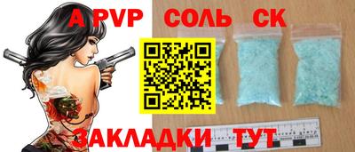 дмт Кулебаки