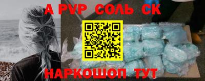 твердый Кунгур