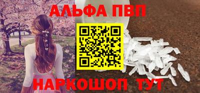 твердый Кунгур