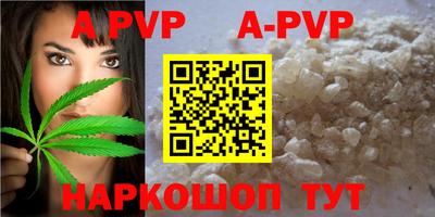 твердый Кунгур