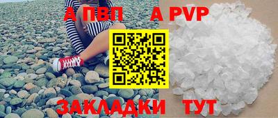СК Кумертау