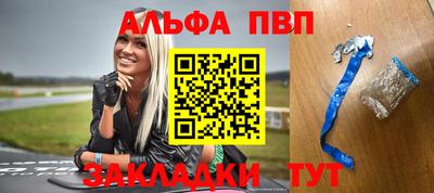 СК Кумертау