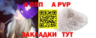дмт Кулебаки