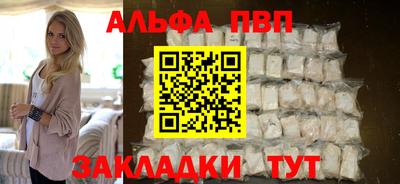 твердый Кунгур