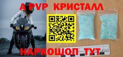 СК Кумертау