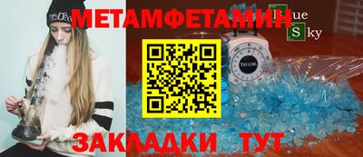 дмт Кулебаки