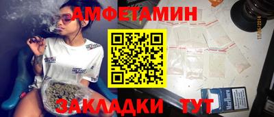 твердый Кунгур
