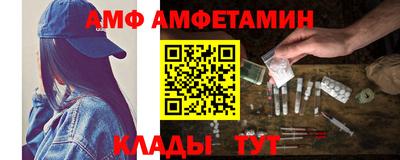 твердый Кунгур
