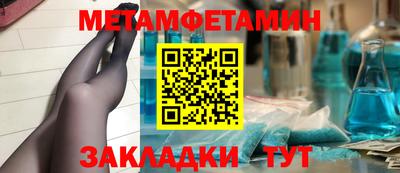 твердый Кунгур