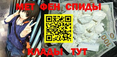 дмт Кулебаки