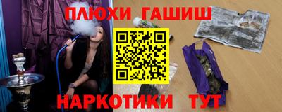 твердый Кунгур