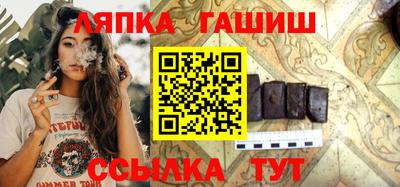 твердый Кунгур