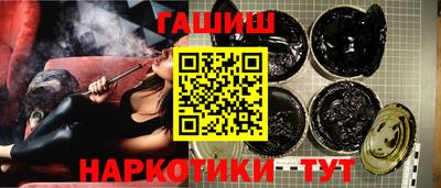 дмт Кулебаки