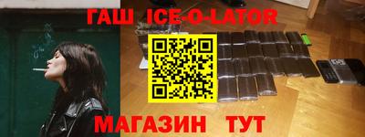 СК Кумертау