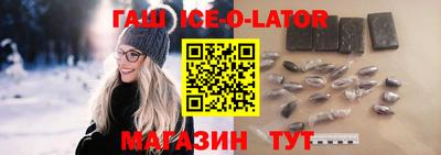 твердый Кунгур