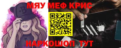 СК Кумертау