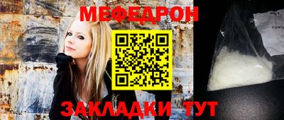 дмт Кулебаки