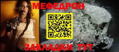 дмт Кулебаки