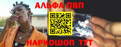 дмт Кулебаки