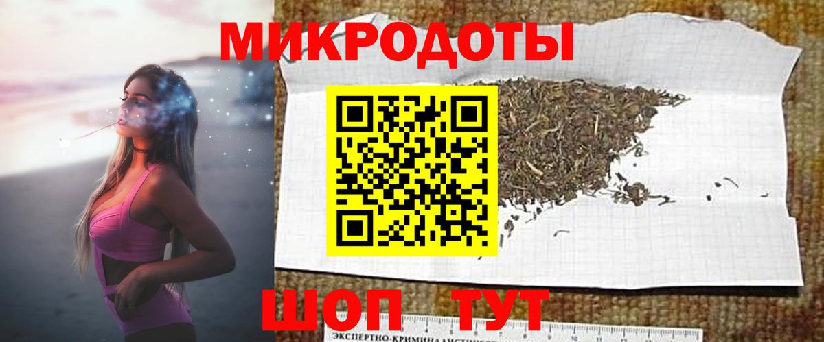 Псилоцибиновые грибы GOLDEN TEACHER Долгопрудный